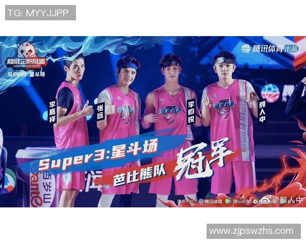中国篮球明星婚姻破裂背后的故事与影响解析